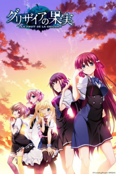 Affiche de Grisaia No Kajitsu